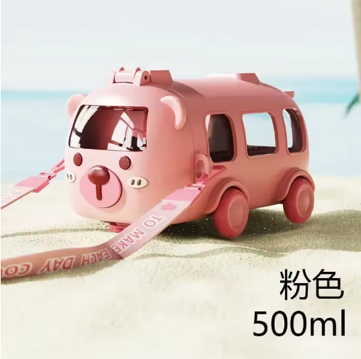 Portable Water Cup in Bus Shape™