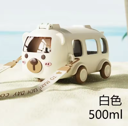 Portable Water Cup in Bus Shape™