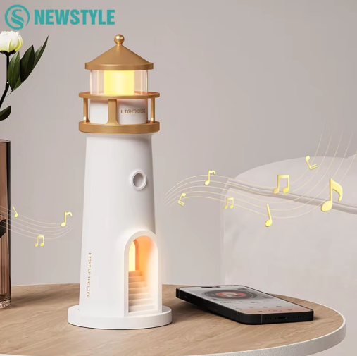 Moon Projection Lighthouse™