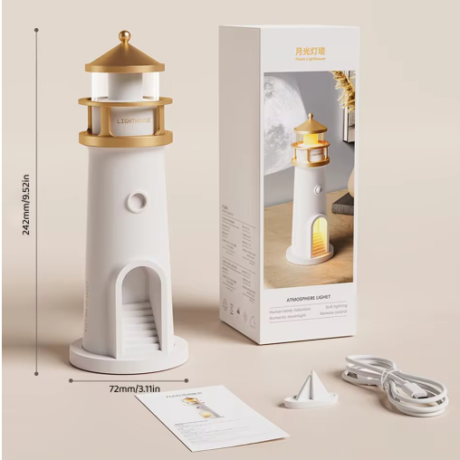 Moon Projection Lighthouse™