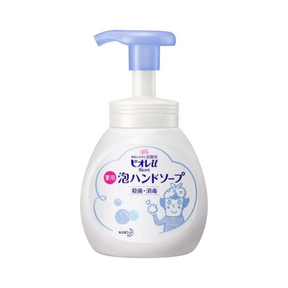 Biore Foaming Hand Soap Pump