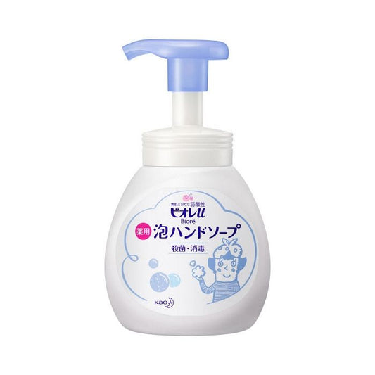 Biore Foaming Hand Soap Pump