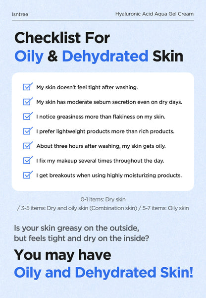 [Damage Box] Isntree Hyaluronic Acid Aqua Gel Cream